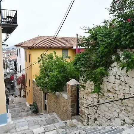 διαμέρισμα στο κέντρο της παλιάς πόλης ναυπλίου Apartment